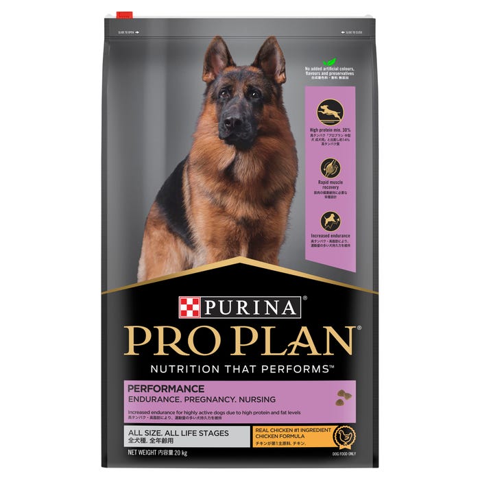 Purina Pro Plan / One — product photo